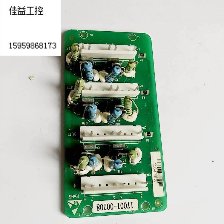 chv200-6 1470-g01英威腾变频器160-200kw保护触发板17001-00708