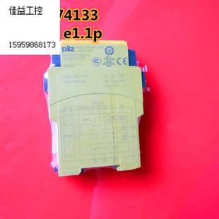 774136议价 24VDC e2.1p 皮尔磁安全模块774133 PNOZ e1.1p