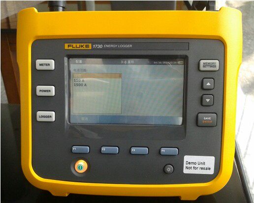 福禄克fluke 1730三相电能量记录仪 f1730电能质量分析仪测试仪议