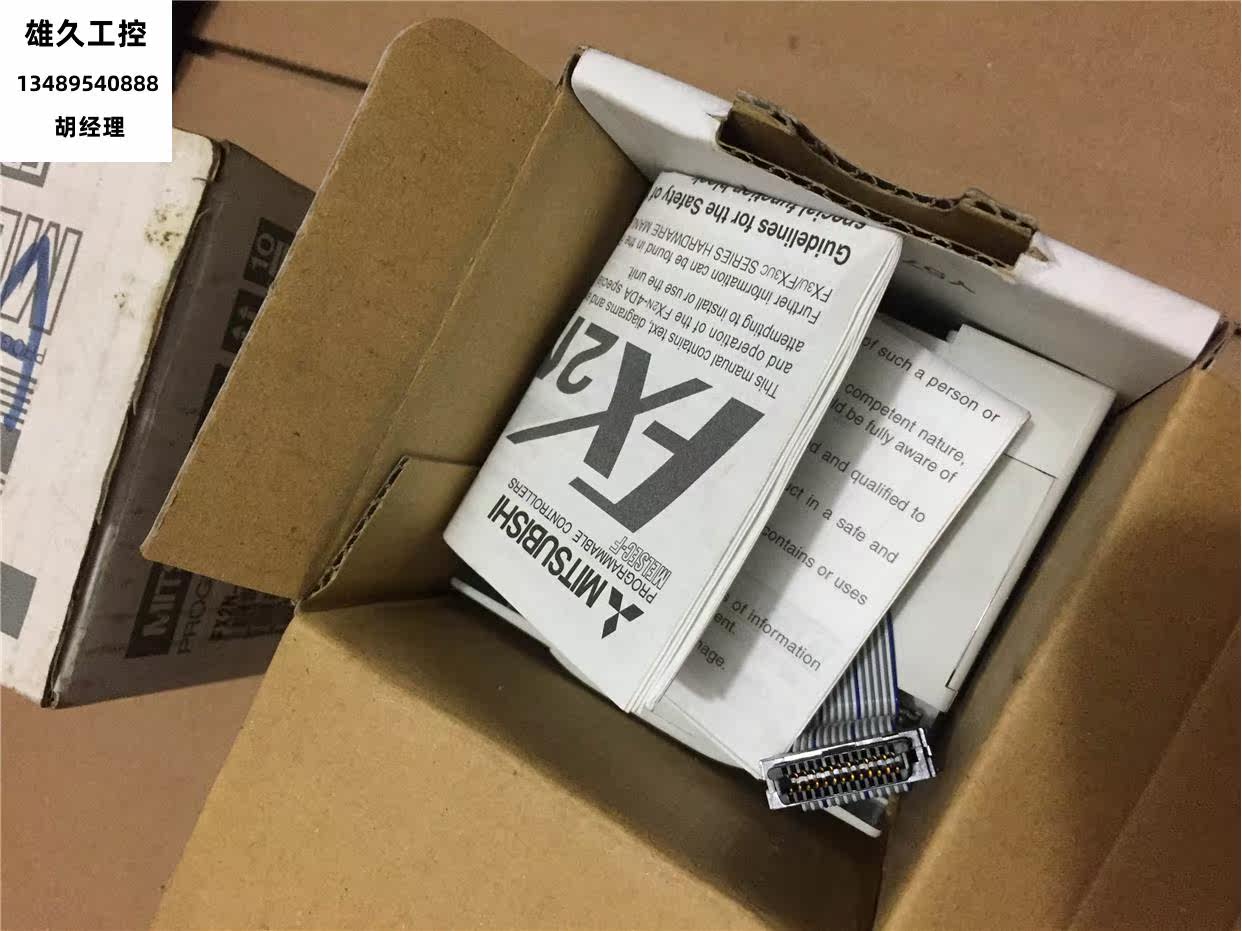 日本原产 fx2n-16eyr 工程余货库存新原包装 实物图 现货议价