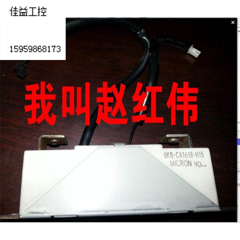 BKO-CA1618-H15三菱变频器A740-F700限流22-30KW充电启动电议价