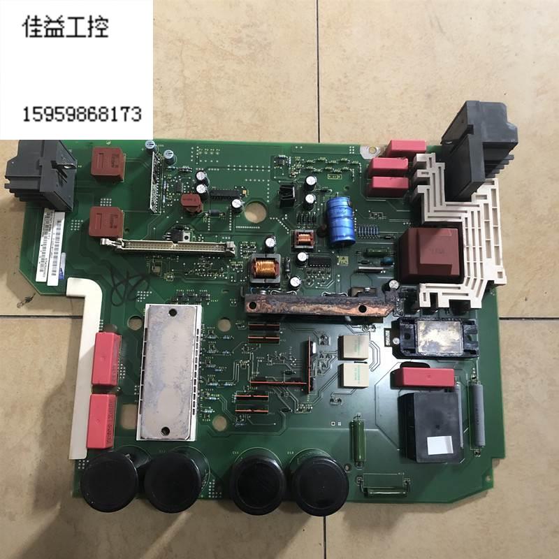 6SE7021-8EB84-1HF3西门子变频器5.5kw驱动电源板带模块桥一套议