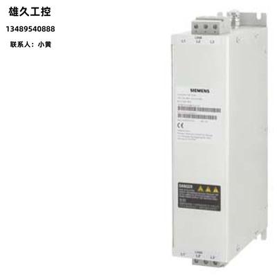 6SL32030BE150VA0西门子VEMC过滤器6SL3203-0BE15-0VA0/OVAO议价