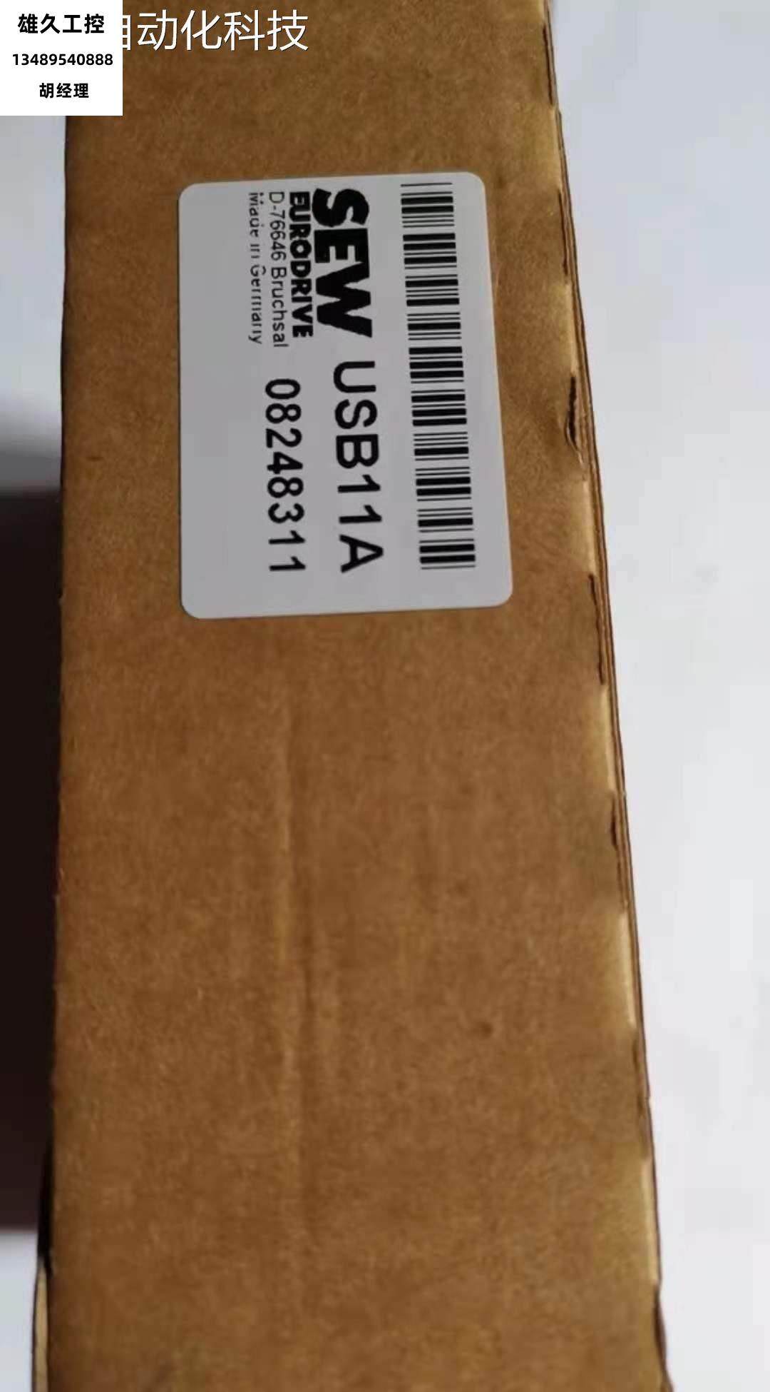 赛威mla12a ii 3d现货现货秒发!议价二手议价!