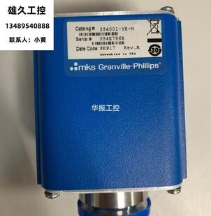 Phillips离子规 议价议价 Granville Mks原装