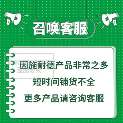 正品施耐德GV2PM16C18C07C14C6C电机保护开关断路器旋钮控制马达