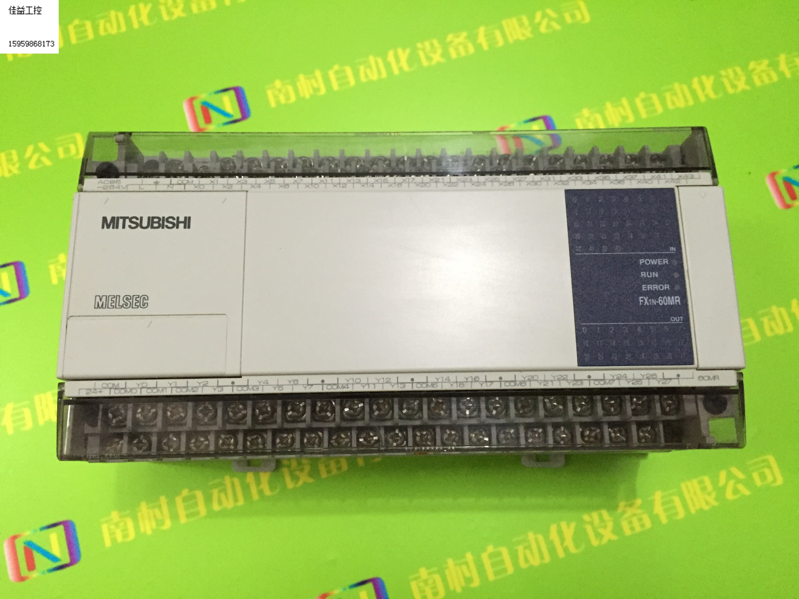 二手9新plc fx1n-60mr  fx1n-60mt  实物拍摄 拍前议价商品议价