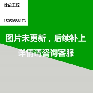 EZD630M3500K施耐德塑壳电动机保护断路器 3P500A议价