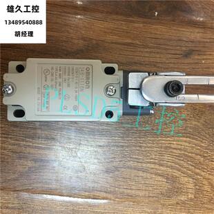 D4B 1116N现货一个议价二手议价