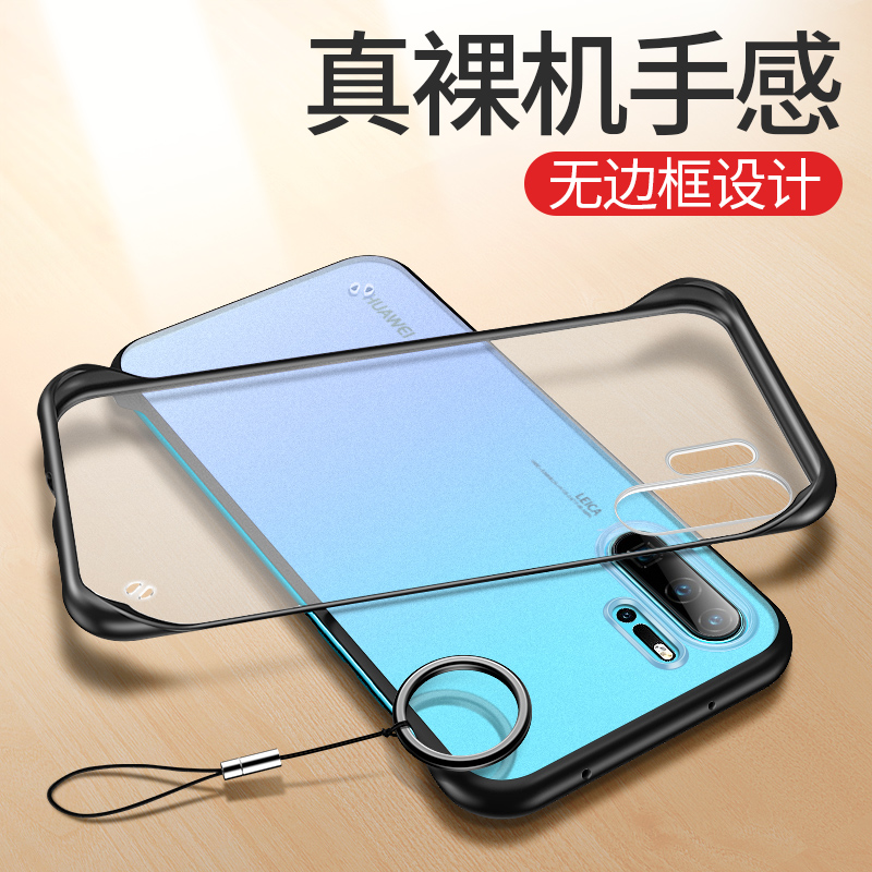 潮牌网红新款 无边框设计 还原裸机按键手感