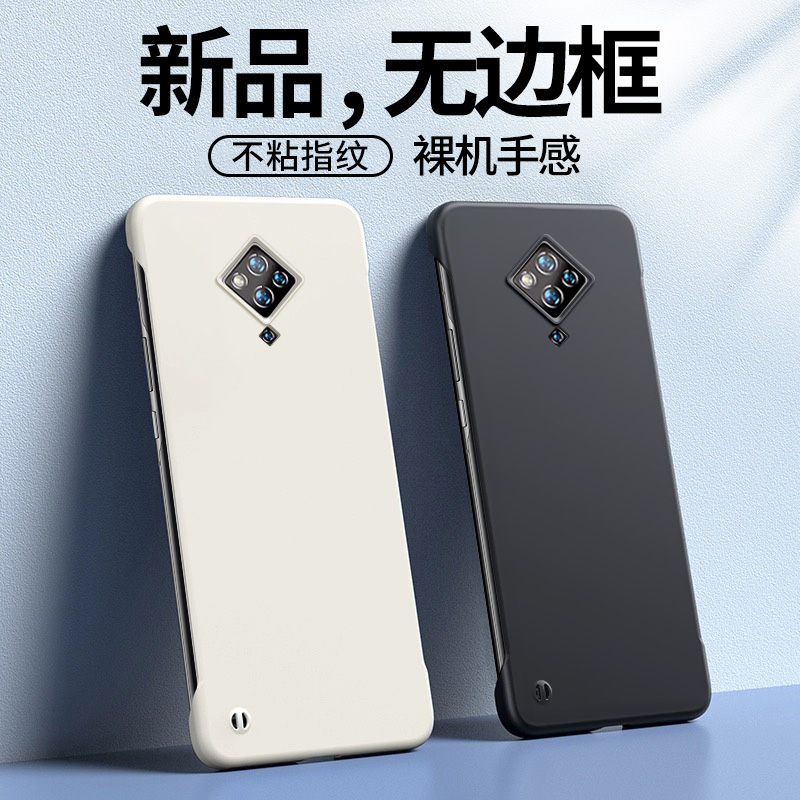 潮牌新款无边框设计 还原裸机按键手感