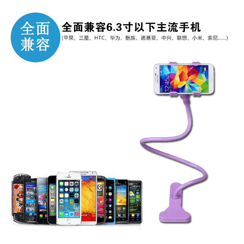 Support téléphone portable - Ref 1363977 Image 4