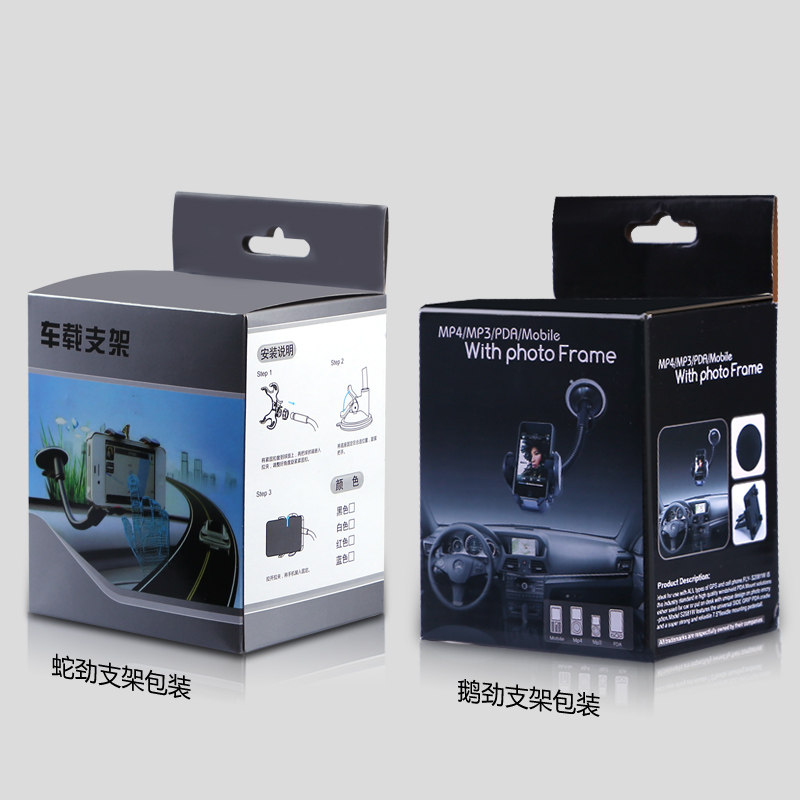 Support téléphone portable - Ref 1363978 Image 5