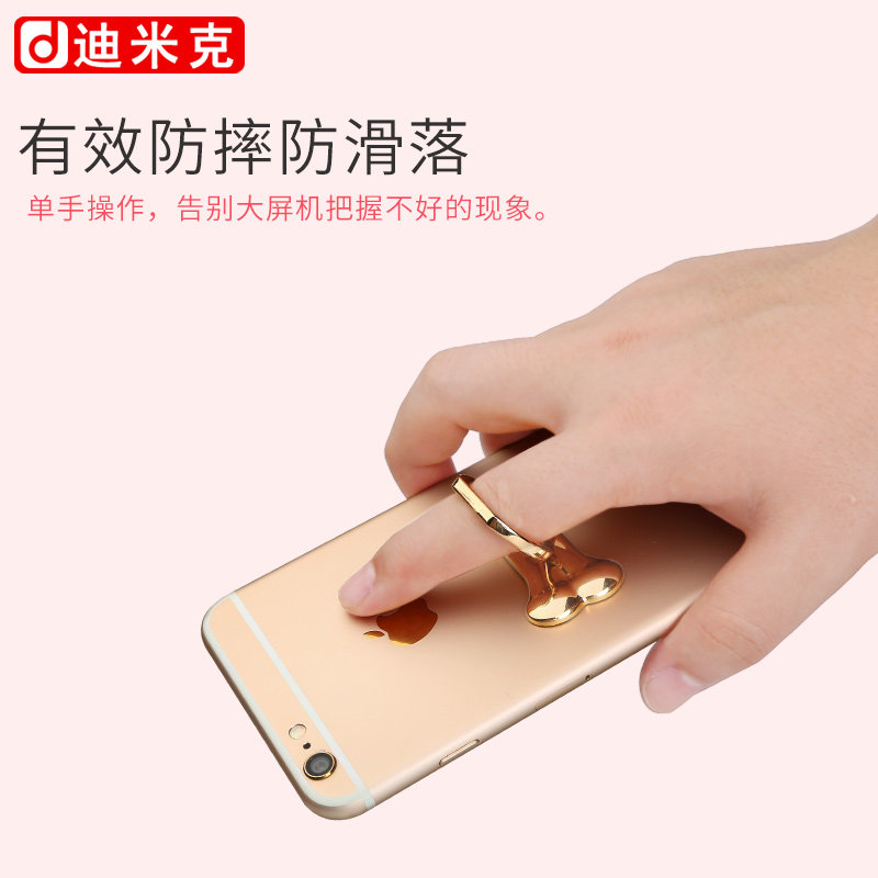 Support téléphone portable - Ref 1363979 Image 3