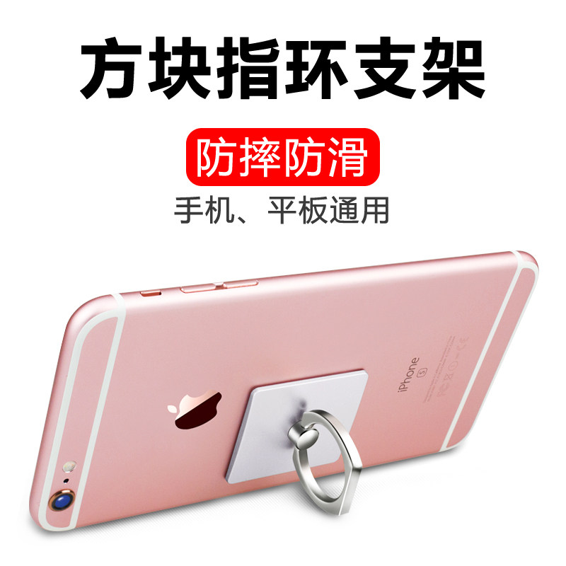 Support téléphone portable - Ref 1363979 Image 5