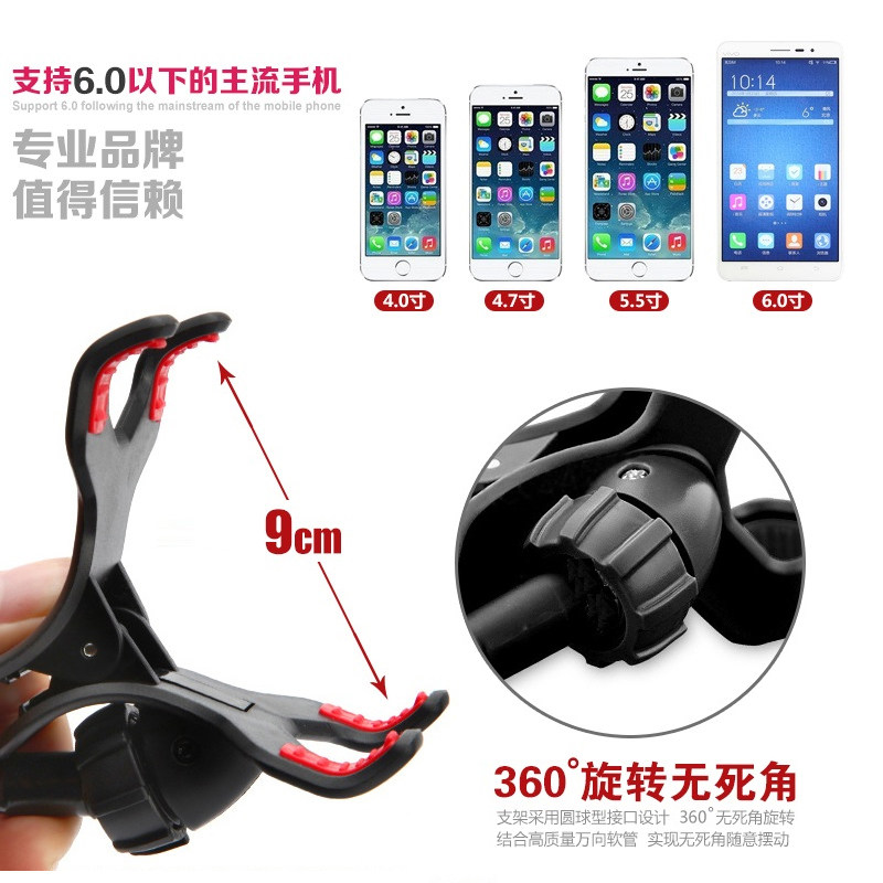 Support téléphone portable - Ref 1363978 Image 3