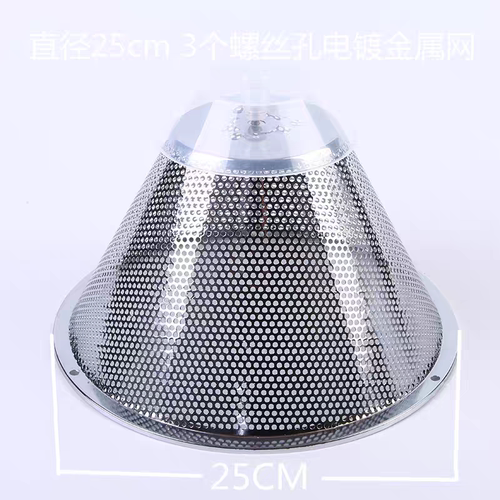 适用百得油烟机过滤网CXW-200-D7-D7T吸油烟机过滤油网罩漏油网
