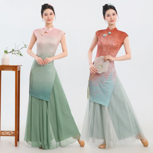 新中式古典舞蹈服女渐变色立领旗袍舞台表演服中国风显瘦练功服装