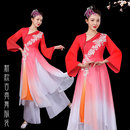 万疆古典舞演出服女飘逸中国风民族舞扇子舞独舞江山同款 舞蹈服