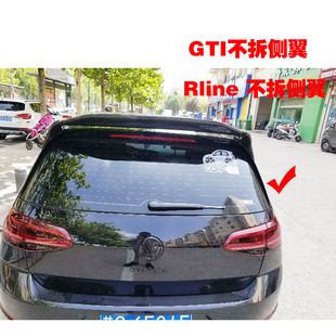 适用于高尔夫7代/7.5代gti rline改装aspec款碳纤维尾翼 不拆侧翼