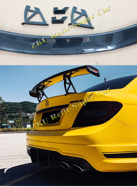 适用于奔驰C级W204尾翼双门/四门车改装C74款/R款碳纤维GT定风翼