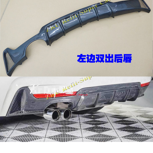 适用宝马于4系改装后尾唇F32 F33 F36碳纤维前唇尾翼镜壳中网机盖