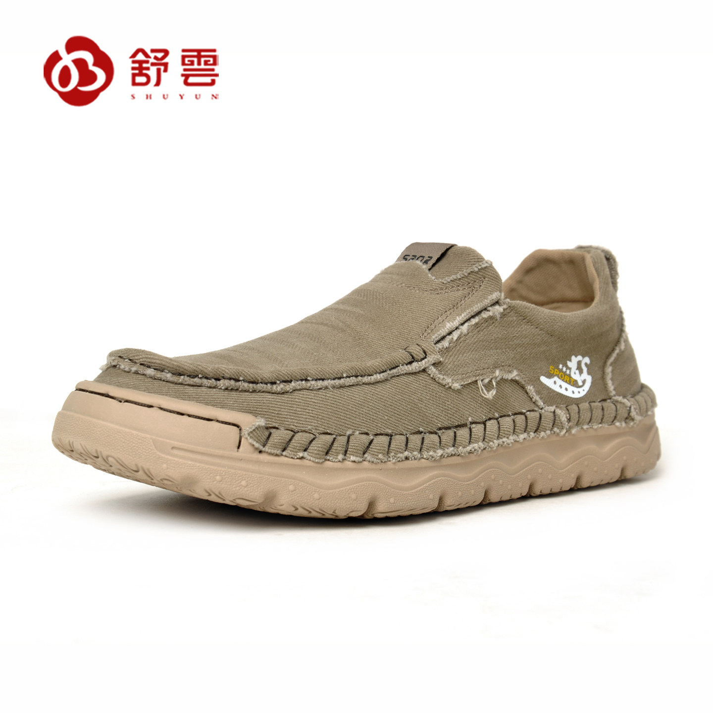 舒云复古显旧帆布鞋男秋季水洗布缝制单鞋一脚蹬懒人鞋老北京布鞋
