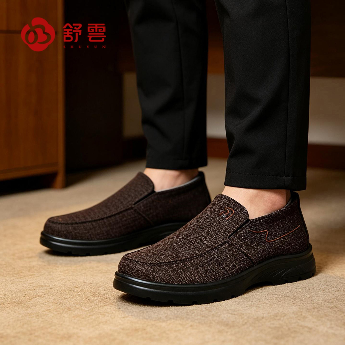 舒云老北京布鞋男防滑软底一脚蹬
