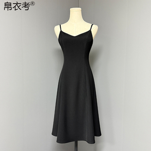 黑色吊带裙女2025新款秋冬季内外搭修身显瘦中长款连衣裙优雅精致