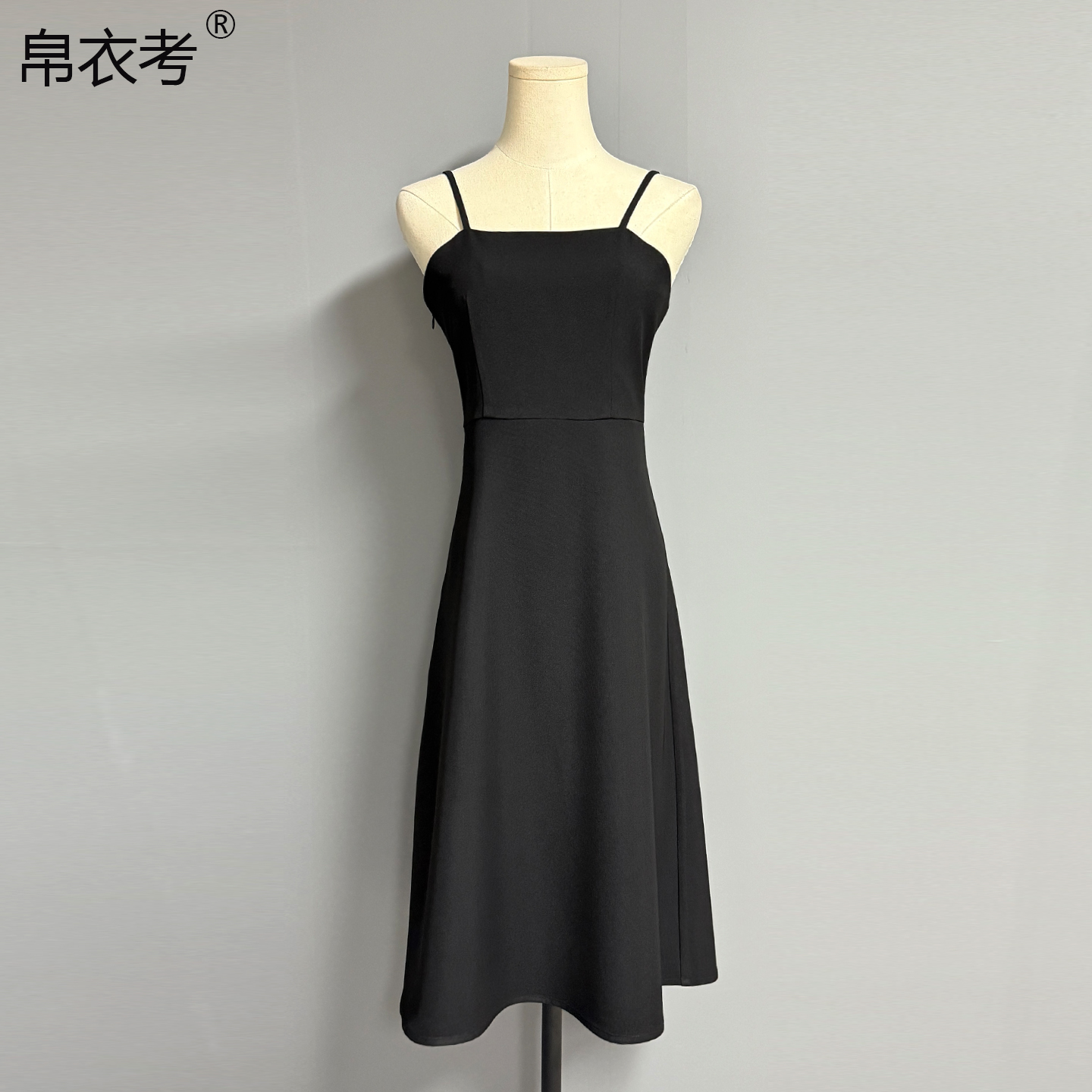 黑色法式吊带连衣裙赫本风春秋季新款收腰显瘦打底中长款小礼服裙