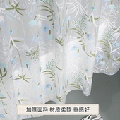 欧式 浴帘PEVA加厚防水防霉浴室帘隔断帘遮光门帘卫生间窗帘厕所帘