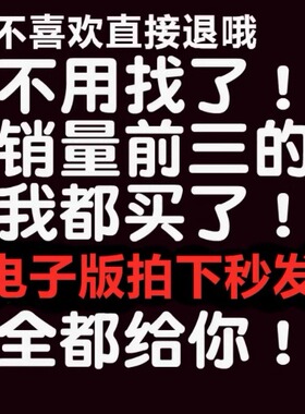 动态壁纸高清手机电脑桌面素材wallpaper4K电台直播背景win10