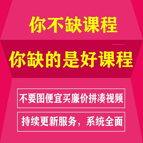 红色主题PPT模板单位企业学习工作汇报会议总结新时代