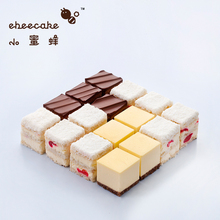 ebeecake小蜜蜂庆祝切块蛋糕女生蛋糕生日蛋糕北京同城配送蛋糕