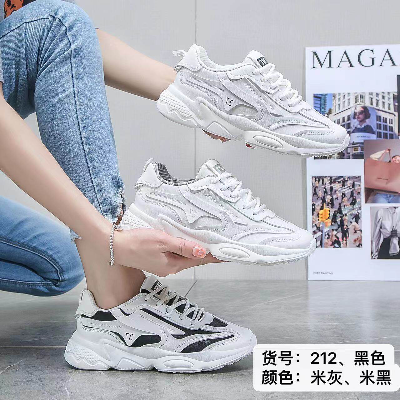 傲足2024新款春季女鞋皮面老爹鞋休闲潮流防水面料内增高鞋