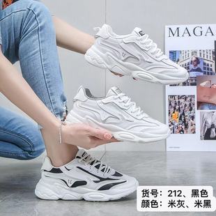 休闲潮流防水面料内增高鞋 傲足2024新款 皮面老爹鞋 女鞋 春季