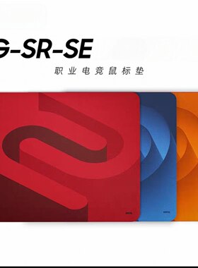 现货 ZOWIE卓威G-SR-SE 打瓦中性顺滑fps游戏电竞鼠标垫 CS