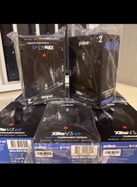全新正品现货 pulsar派世 xlite v3 es 4K 无线游戏鼠标 人体工学