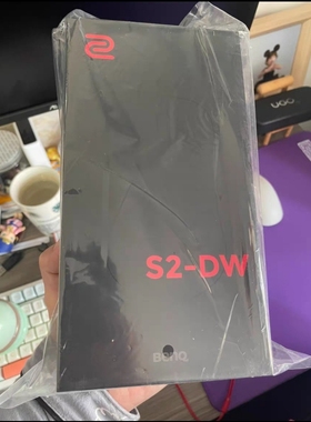 现货正品 卓威S2-DW  职业级电竞无线游戏鼠标 3950芯片4k刷新率