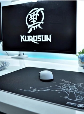 Kurosun Ninja speed 忍者鼠标垫 全新 Demon1 tenz职业哥同款垫