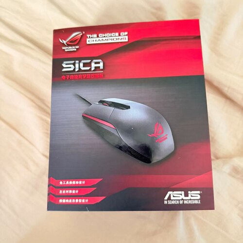 全新现货 华硕ASUS ROG 小S SICA P301 gaming mouse游戏电竞鼠标