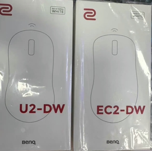 卓威奇亚ZOWIE U2 EC123 ZA-DW 白色特别版无线鼠标 fps游戏鼠标