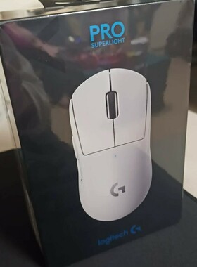 现货罗技gpw狗屁王一代/二代gpro superlight无线鼠标rgb电竞游戏