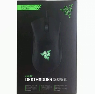 鼠标绝地求生电竞鼠标 CF经典 绝版 Razer雷蛇炼狱蝰蛇1800DPI