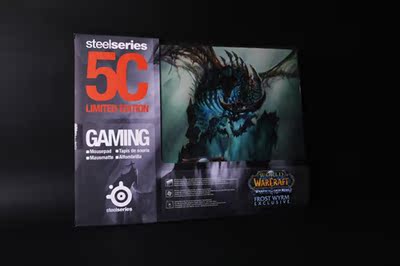 赛睿树脂5C冰龙鼠标垫