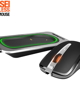 现货SteelSeries赛睿 Sensei Wireless 无线激光无线大师游戏鼠标