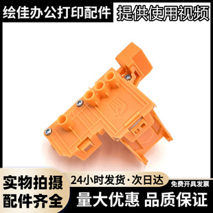 678 672 758吸墨器 惠普hp 抽墨器 755 tank675 728 适用原装 673