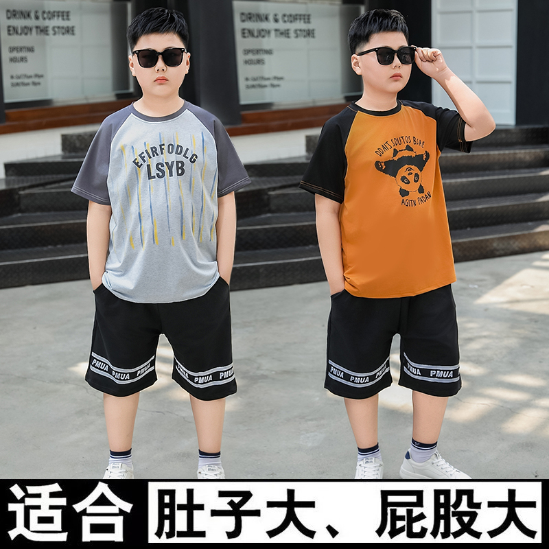 胖男童短袖套装加肥加大2025新款中大童帅气时髦纯棉运动儿童衣服