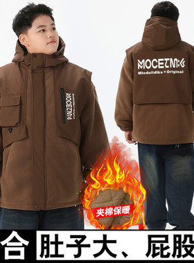 胖男童夹棉加厚外套大童二棉棉服