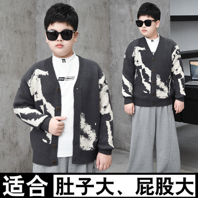 胖男童毛衣开衫2025新款内搭冬装